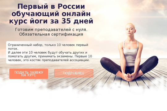 site profile thumbnail